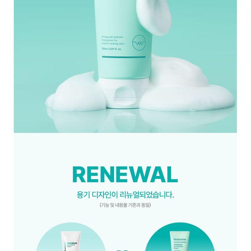 Realbarrier - Poren Bium Reinigungsschaum