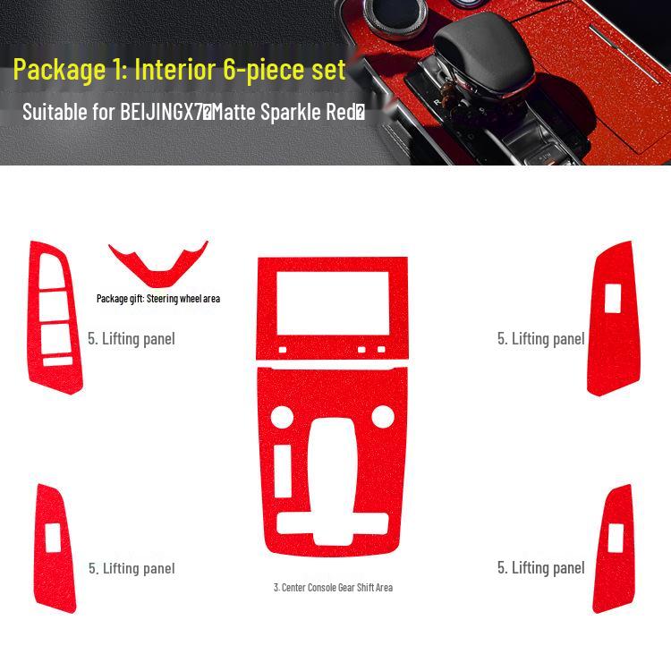 BAIC BEIJING X7 Carbon Fiber Interior Trim Stickers