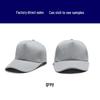Pure Cotton Embroidered Volunteer Baseball Cap - Custom Work & Sun Hat with Logo