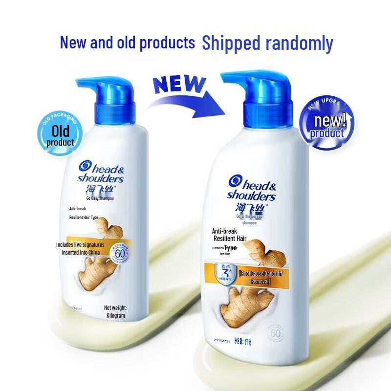 

Head & Shoulders Ginger Anti-Breakage Dandruff Shampoo 1KG