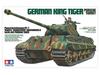Tamiya Military Miniature Series 169 German Army King Tiger with Porsche Turret Plastic Model Kit 35169 1/35 No.