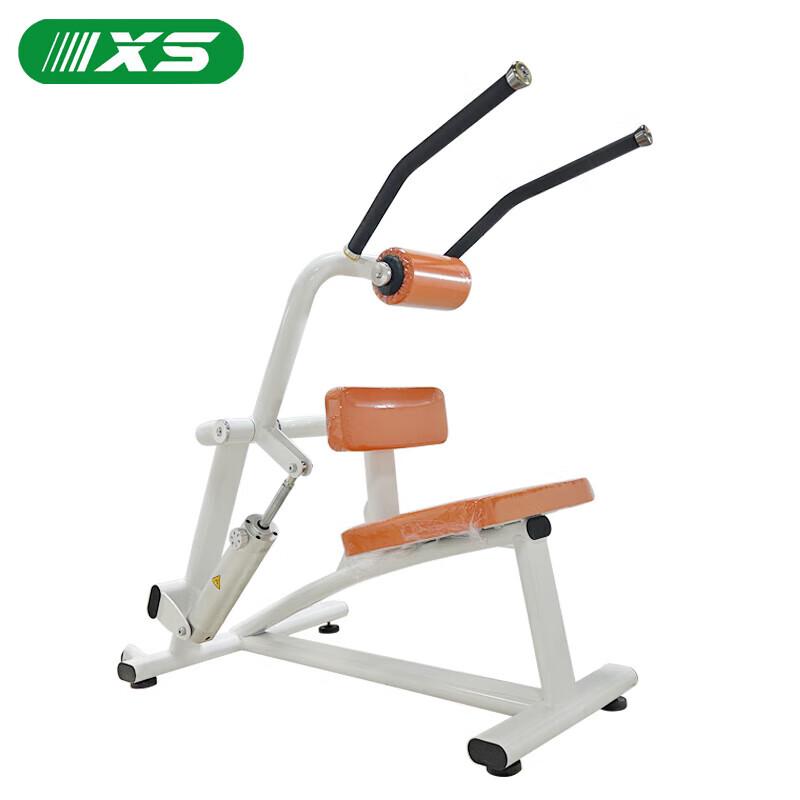 Shibatu LKN09 Back Trainer