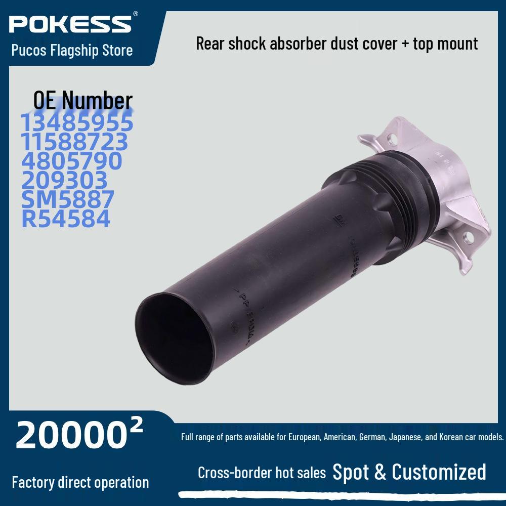 

Rear Engine Dust Cover & Top Mount Shock Absorber Bracket for Chevrolet & Buick. 11588723 4805790 209303 SM5887 R54584