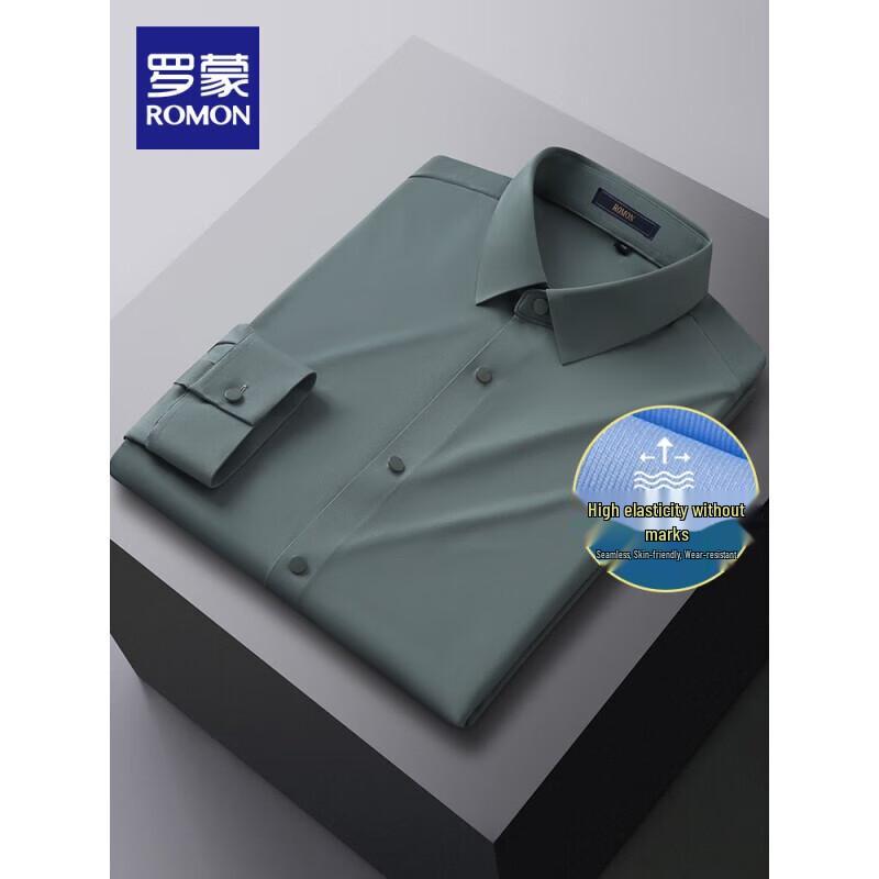 ROMON Men's Stretch Wrinkle-Free Long Sleeve Work Shirt S2C173081