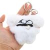 Lovely Fluff Stuffed Keychain Handmade Plush Dog Keyring Soft Cartoon Animal Backpack Pendant Versatile Bag  Accessory