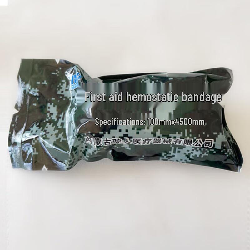 Emergency Hemostatic Bandage