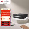 Hikvision DS-A70216R 16-Bay Enterprise Network Storage CN Plug (adapter Included)
