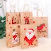 20/1x Joyful Christmas Kraft Paper Reusable Candy Toys Pouch Party Decor Packing Presents Handbag Santa Claus Reindeer Snowflake
