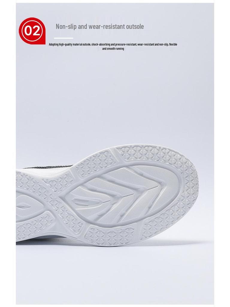 Pánské nadměrné běžecké boty s tlumením nárazů na jaro-léto - Super lehké a ležérní