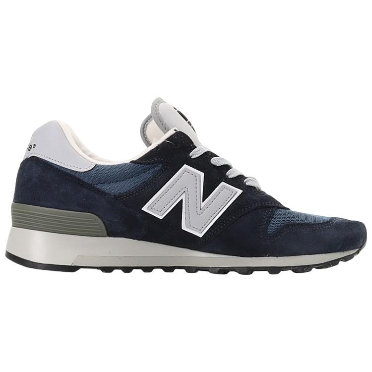 Nuevo New Balance 1300 Azul