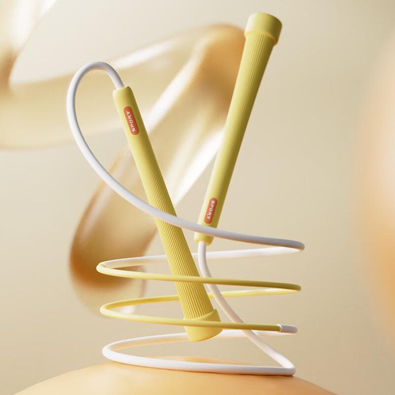 Long Zhan Yu Zhen Kids Racing Jump Rope