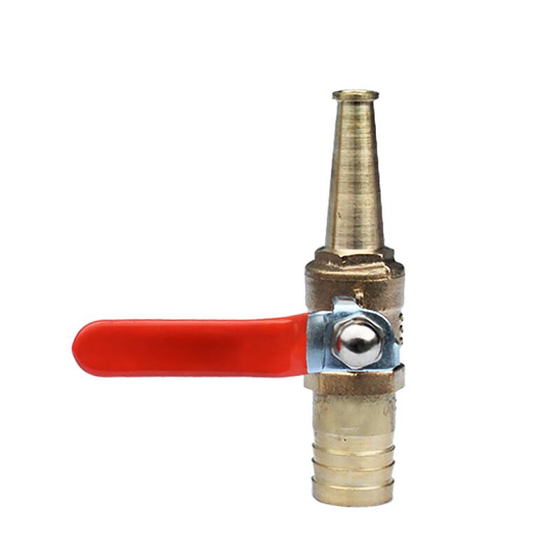 Tenda DN20 Fire Hose Copper Nozzle