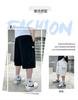 Children's clothing boys' summer pants 2026 new style mid to large children's summer shorts boys' summer thin five quarter pants