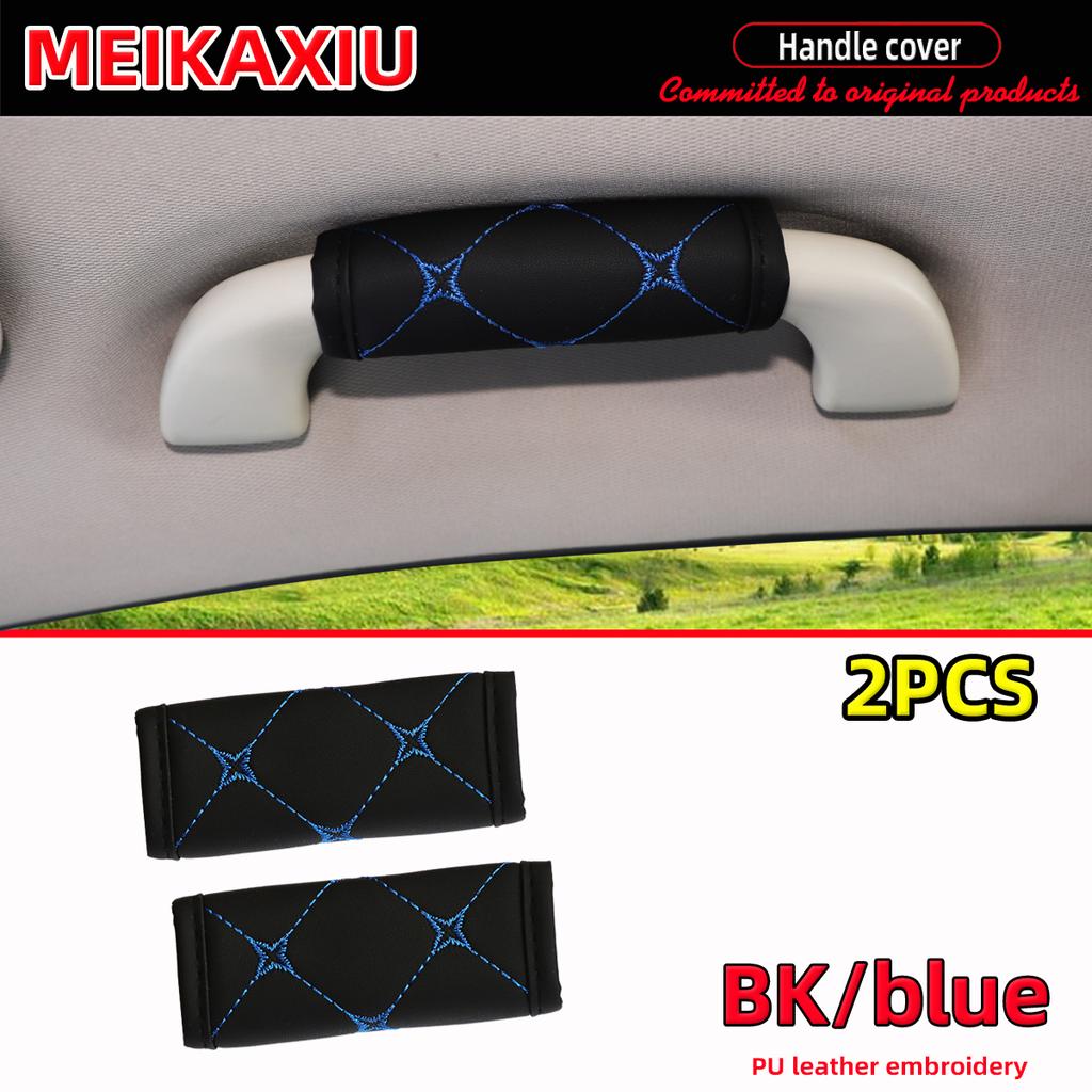 Two Sets of PU Leather Checkered Embroidered Handle Cover for Steering Wheel, Interior Pull Glove, Automotive Decoration Item