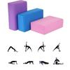 EVA Gym Foam Brick Colored Pilates Bricks New Yoga Blocks  Sports Supplies