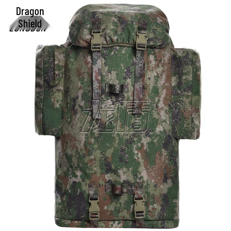 Dragon Shield 75L Outdoor Backpack