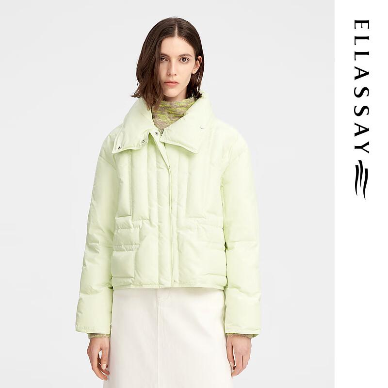 

ELLASSAY Women s Mint Green Goose Down Short Jacket M