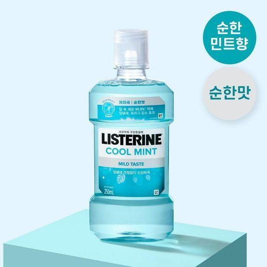 Listerine solution 250mL (choose one of four flavors: Cool Mint/Green Tea/Total Care Plus/Healthy Bright)