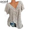 QICED Dame Mote Casual Kortermet V-hals Bluser & Skjorter