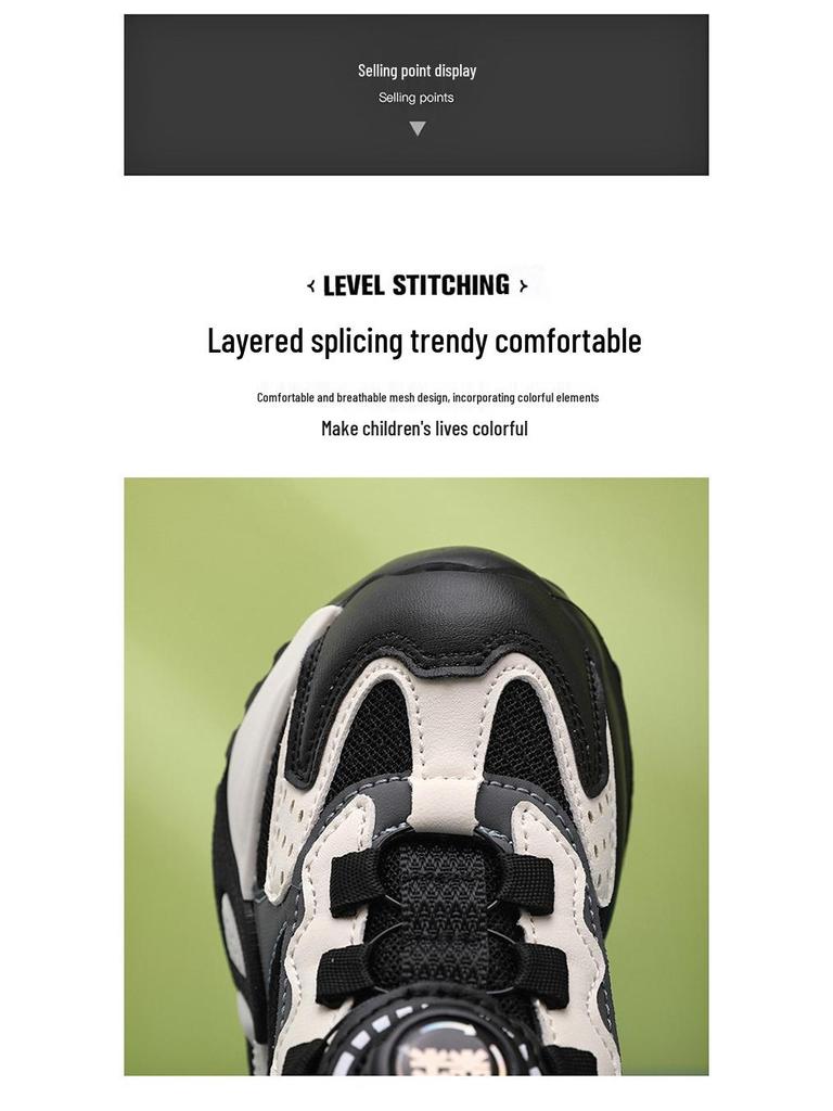 Mulinsen Kids' Breathable Mesh Running Shoes - Non-slip, Wear-resistant, Lightweight, Trendy for Boys & Girls, Spring/Autumn 2025.