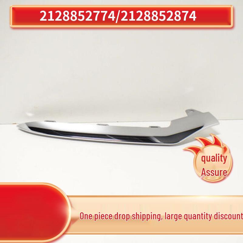 

Bright Front Bumper Trim Strips, Left/Right - Fits Mercedes-Benz E260/E300 Left 2128852774