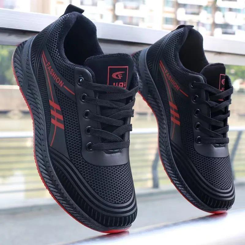 Men's Lightweight White Leather Waterproof Non-Slip Casual Work Sneakers for Autumn