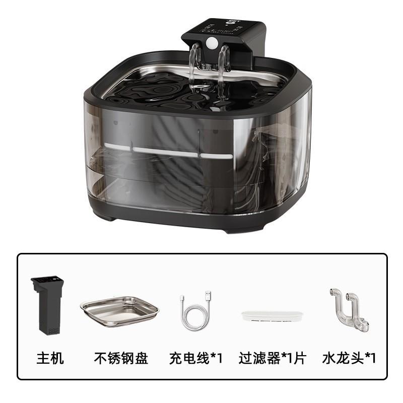 Large Capacity Rechargeable Pet Water Fountain Cats Dogs With Auto Circulation Filter USB Type-C Charging