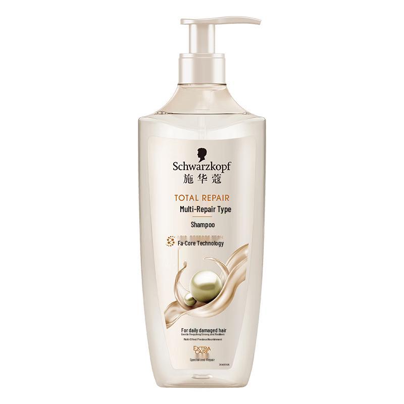 Schwarzkopf Multi-Effect Repair Shampoo 600ml