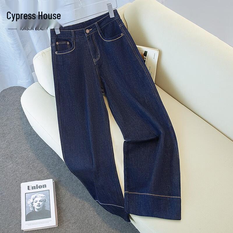 Siboshe Women's Washed Lyocell Cropped Wide-Leg Jeans