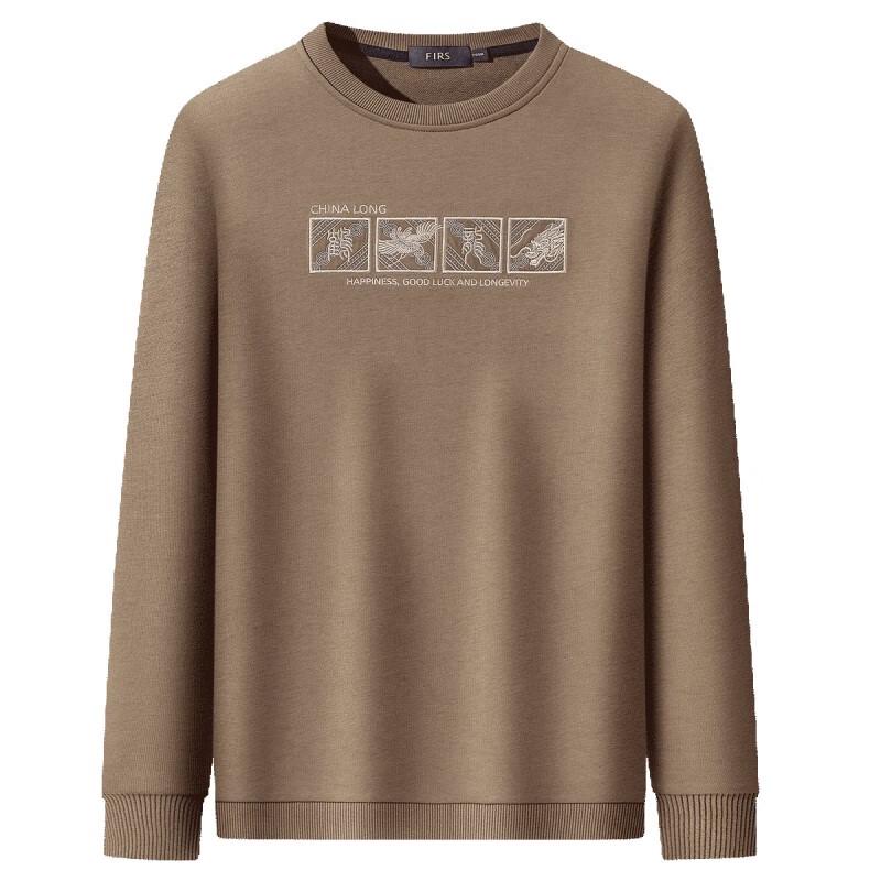 

Shanshan Men s Pullover Sweatshirt 2XL 185/100A