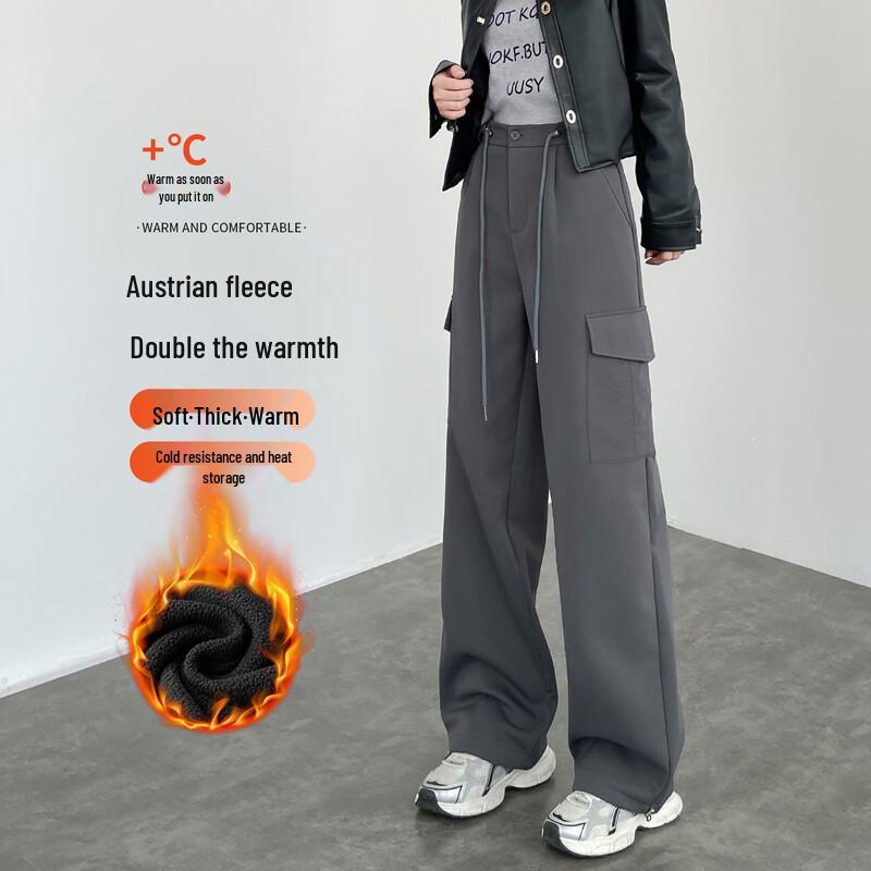 

Handu Yishe Women s Lined High-Waist Cargo Wide-Leg Pants 2XL