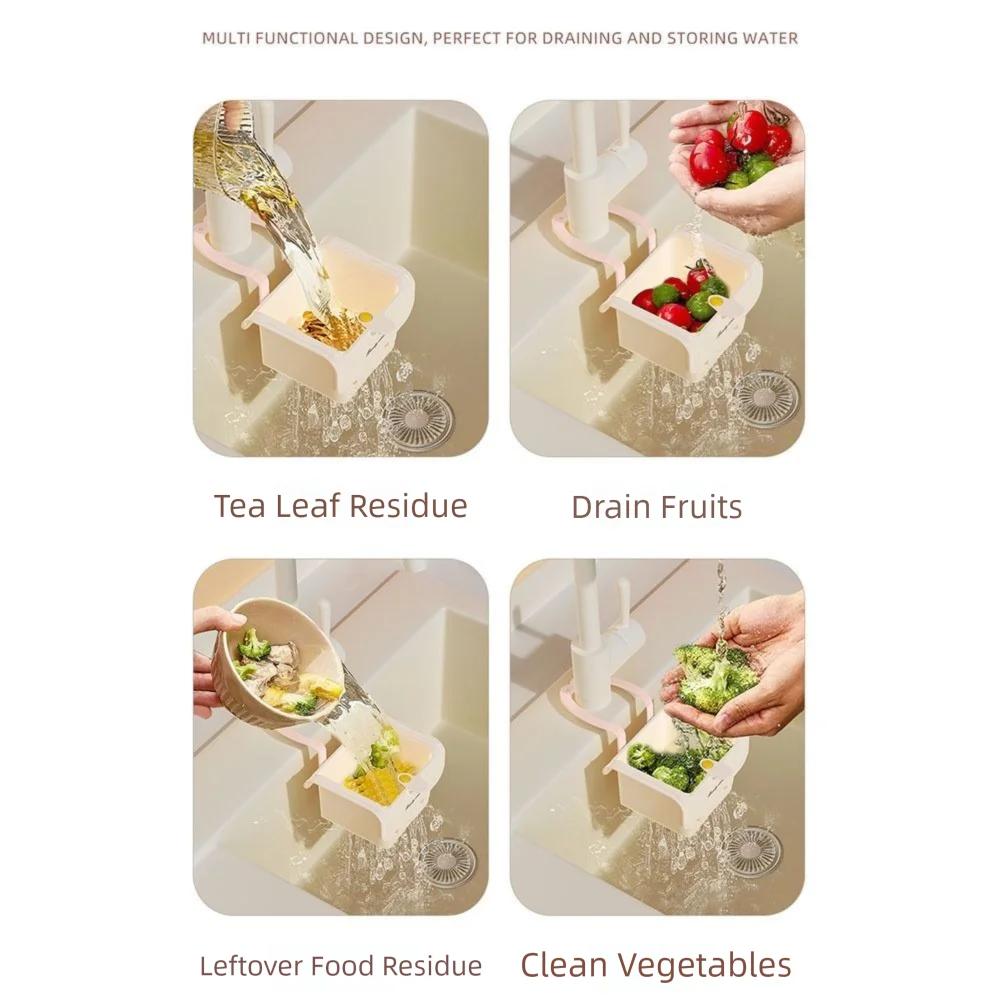 Durable Push-type Sink Drain Basket Separate Anti-leakage Kitchen Sink Filter Basket Versatile Sink Storage Rack