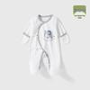 Baby Romper Pure Cotton A-Grade Crawling Suit with Hand & Foot Covers - Anti-Scratch Pajamas for Boys & Girls