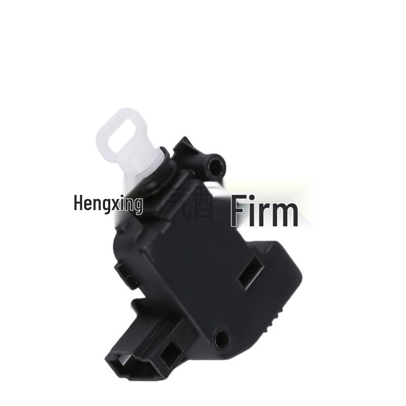 

Skoda Golf Trunk Tailgate Latch Motor