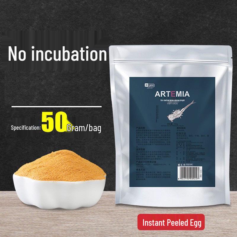 

YEE Декапсулированное яйцо артемии корм для мальков 1