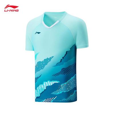 Li-Ning Badminton Competition Top