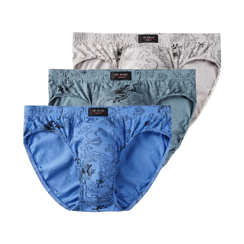 3pcs L XL 2XL 3XL 4XL 5XL 6XL 7XL Men's  Big Size Underwear Breathable Briefs Shorts Panties Breathable Male Elastic Underpants