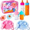 12 Pcs Baby Doll Accessories Set Kids Pretend Feeding & Caring Play Toy Set With Magic Disappearing Milk Juice Bottles Pacifier