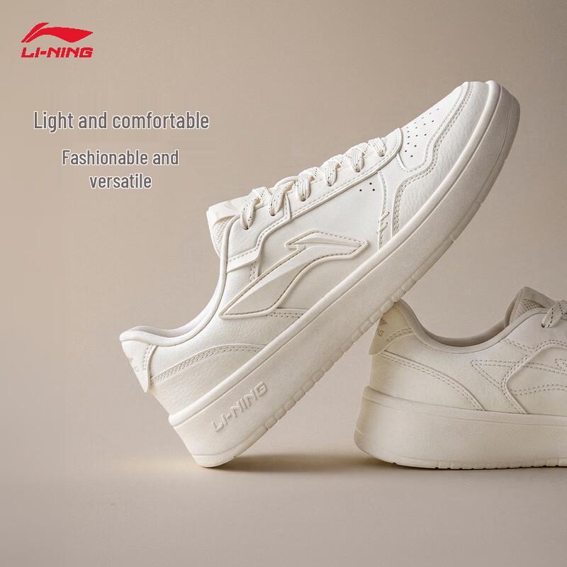 Женские кеды Li-Ning Yuanbao V5 для скейтбординга и повседневной носки 37