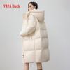 YAYA Women's 2024 Hooded Long Down Jacket