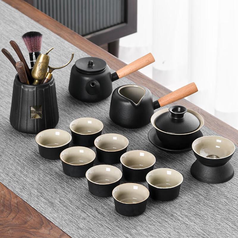 Lainuo Black Pottery 13-Piece Side Handle Tea Set
