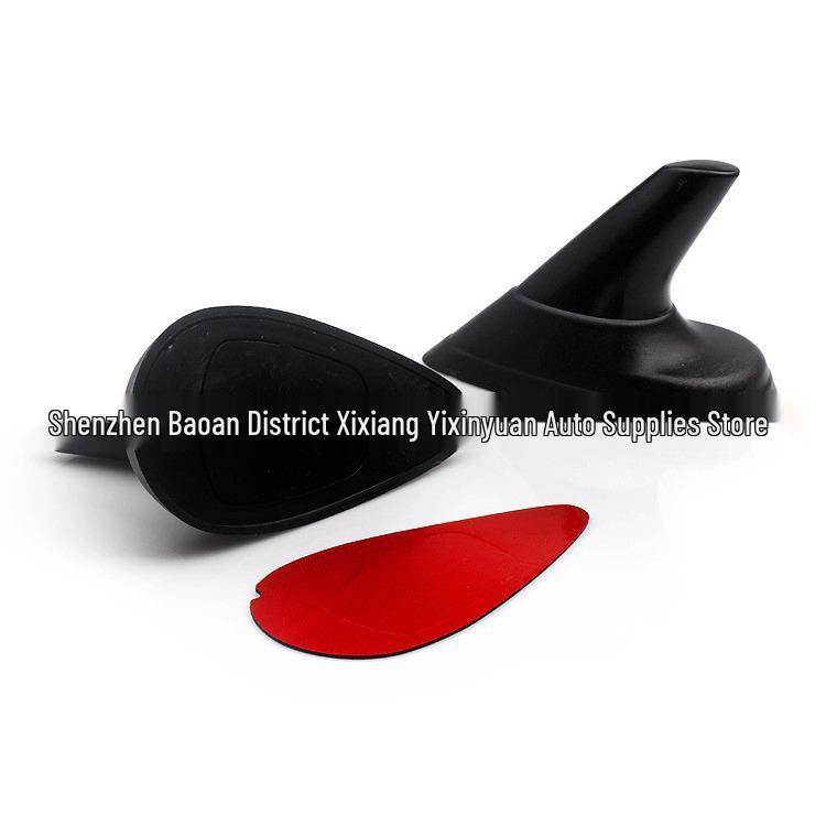 Buick Car Roof Shark Fin Antenna - Adhesive Type