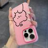 Cute Cartoon Lines Bear Phone Case For Xiaomi Mi 15T Pro Poco M6 X7 X6 X5 Pro 4G 5G 2 in 1 Candy Colors Protection Soft Cover