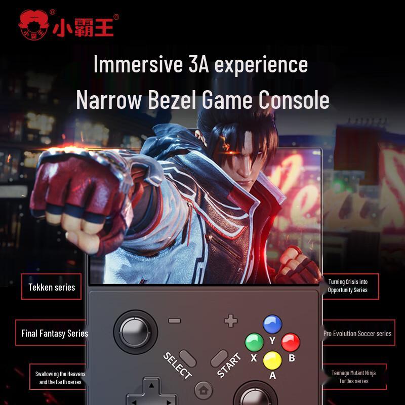 

Xiaobawang Q7 Handheld Game Console