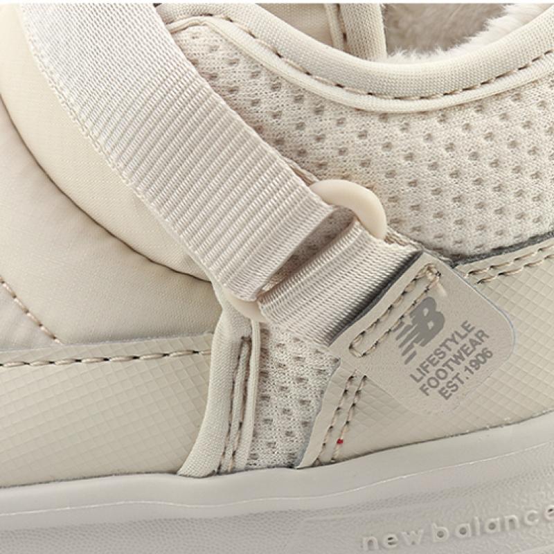 New Balance Kinder Gepolsterte Stiefel Beige