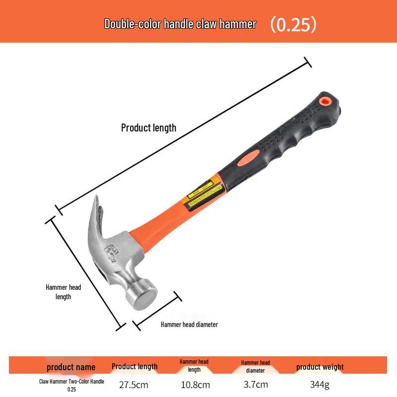 Zhengongpin Steel One-Piece Claw Hammer