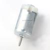 9.8mm FC-280 car central door lock motor 12000RPM clockwise