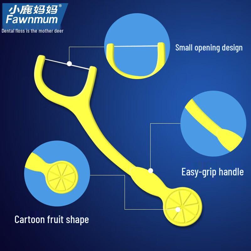 Little Deer Mom Children's Individually Packed Dental Floss Picks