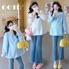 2026 Lace Trim Spring Maternity Shirt - Waist-Cinching, Loose Fit, Plus Size, Korean Style