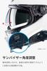 HJC HELMETS Motorcycle Full-Face Helmet with Built-in Sun Visor, Ventilation, and Built-in Intercom Compatible, Smart HJC i71, Taurus, HJH264 RED (MC1
